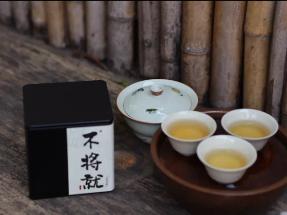 Five Realms of Wuyi: Iron tin paired with gaiwan and tea cups