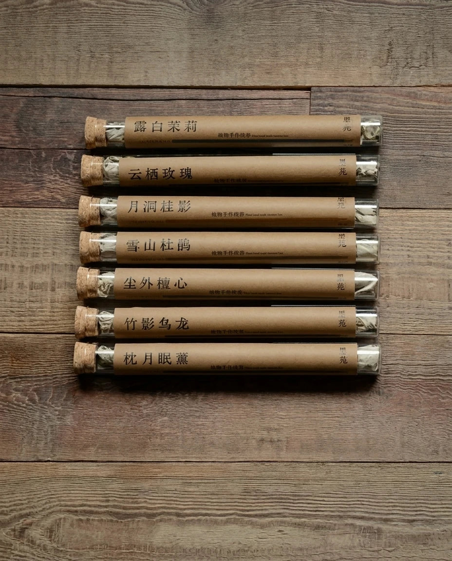 Seven Realms Incense Ritual Set: 7 glass tubes with distinct botanical scents